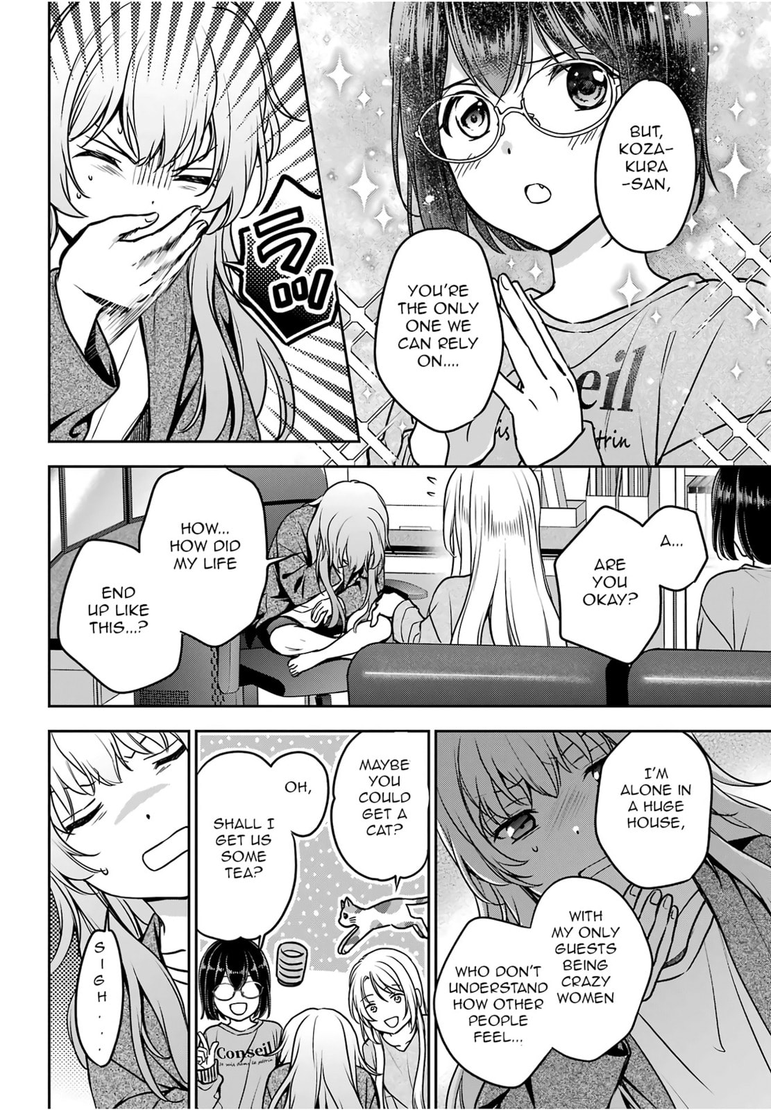 Otherside Picnic Chapter 86 page 16 - 