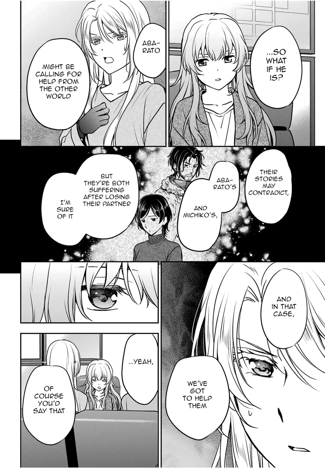 Otherside Picnic Chapter 86 page 20 - 