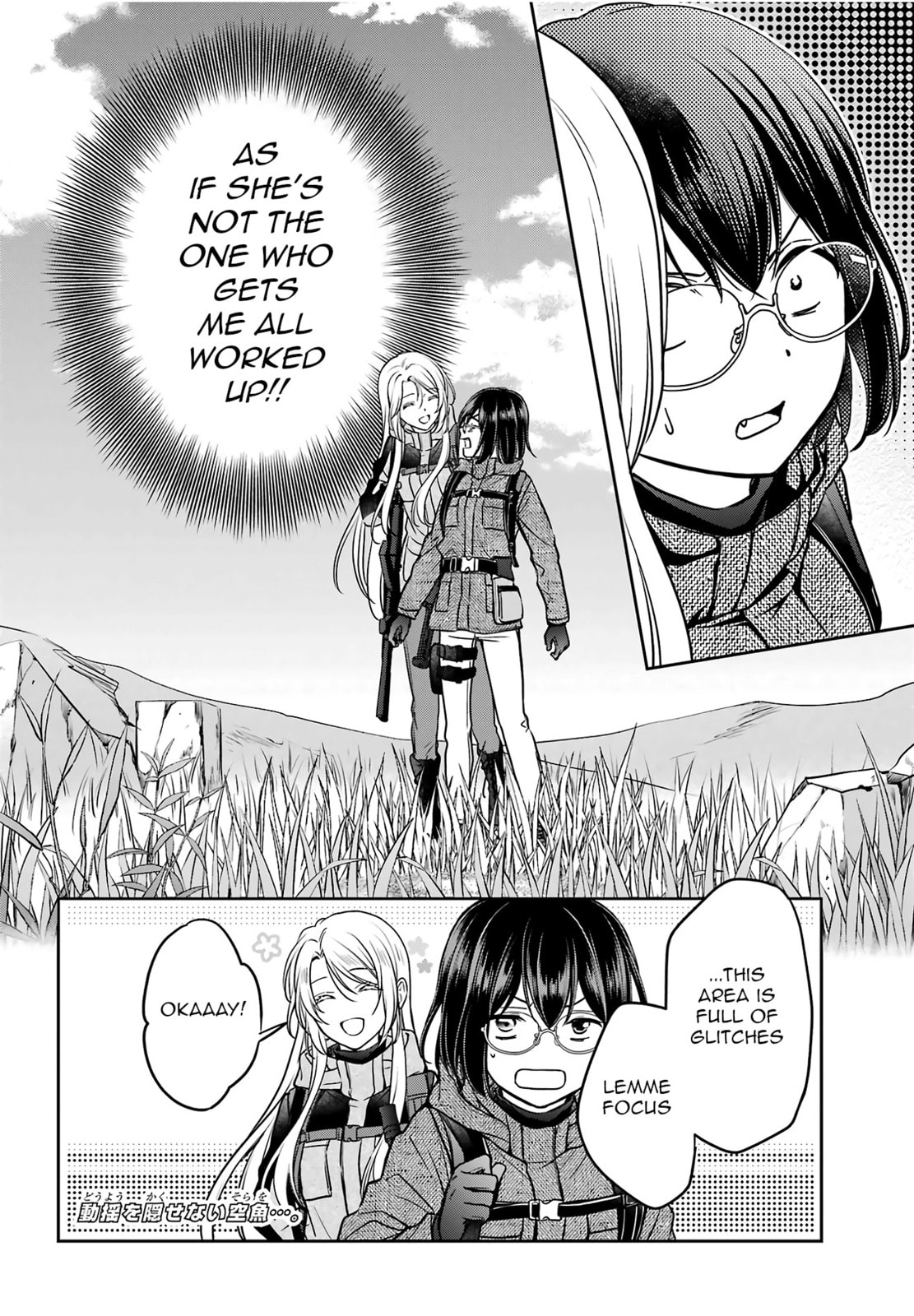 Otherside Picnic Chapter 86 page 33 - 