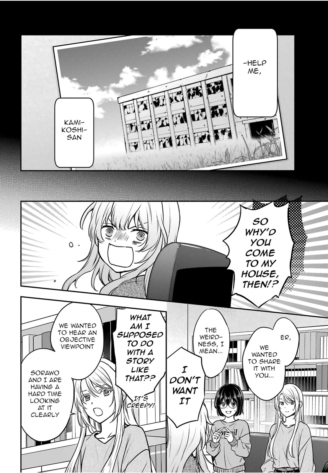 Otherside Picnic Chapter 86 page 8 - 