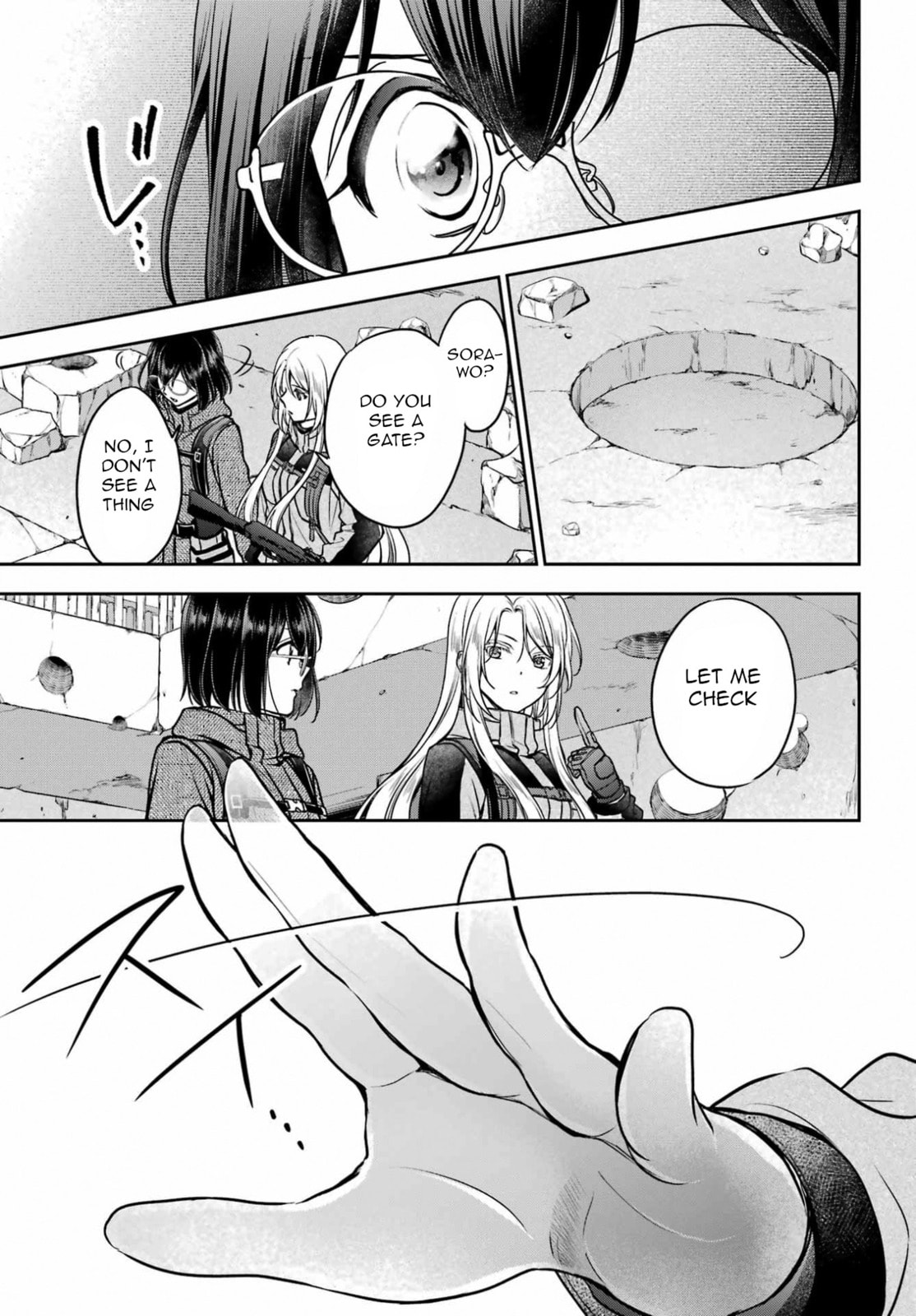 Otherside Picnic Chapter 87 page 13 - 