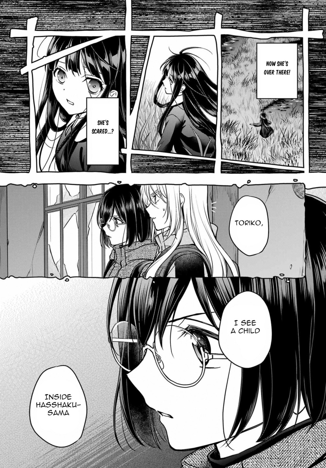 Otherside Picnic Chapter 87 page 25 - 