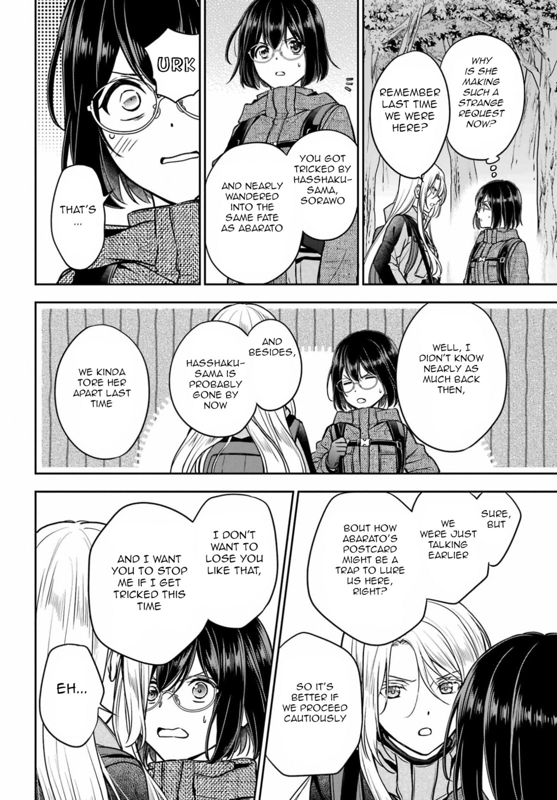 Otherside Picnic Chapter 87 page 8 - 