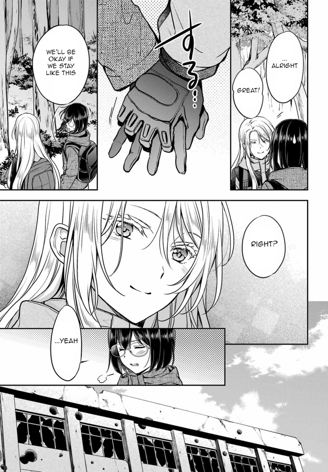 Otherside Picnic Chapter 87 page 9 - 