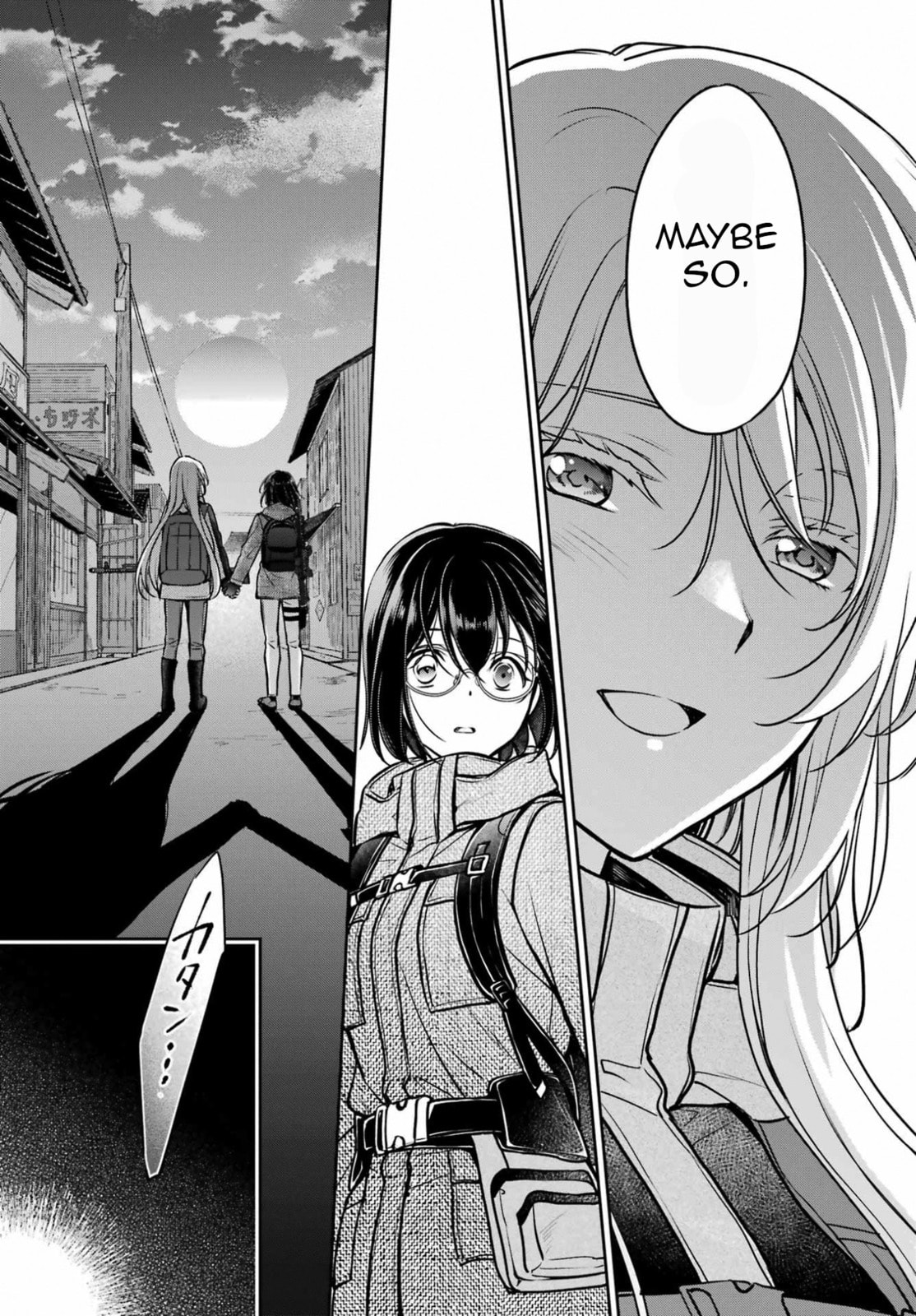 Otherside Picnic Chapter 88 page 19 - 