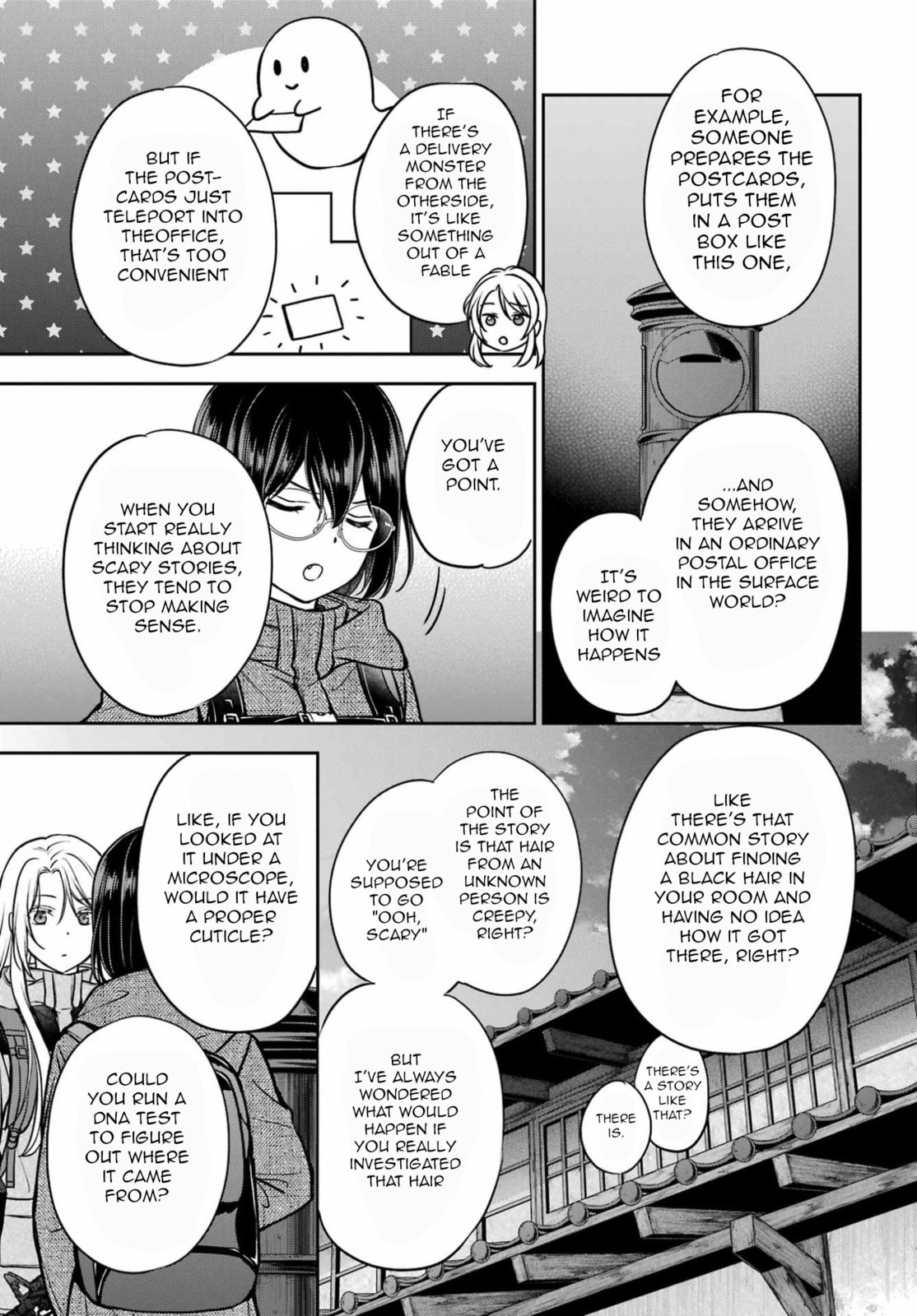 Otherside Picnic Chapter 88 page 24 - 