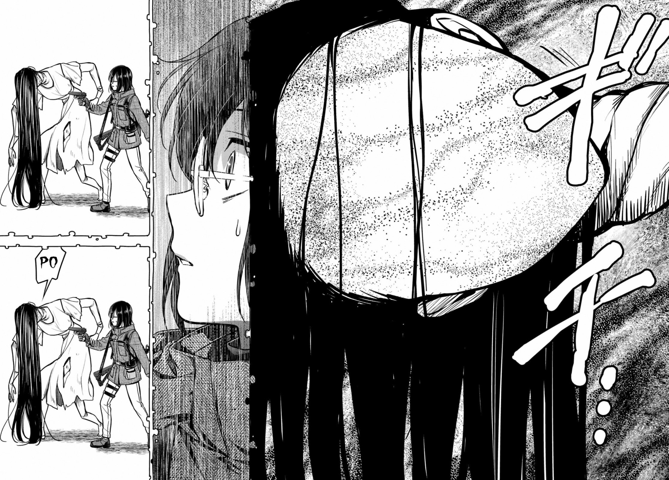 Otherside Picnic Chapter 88 page 6 - 