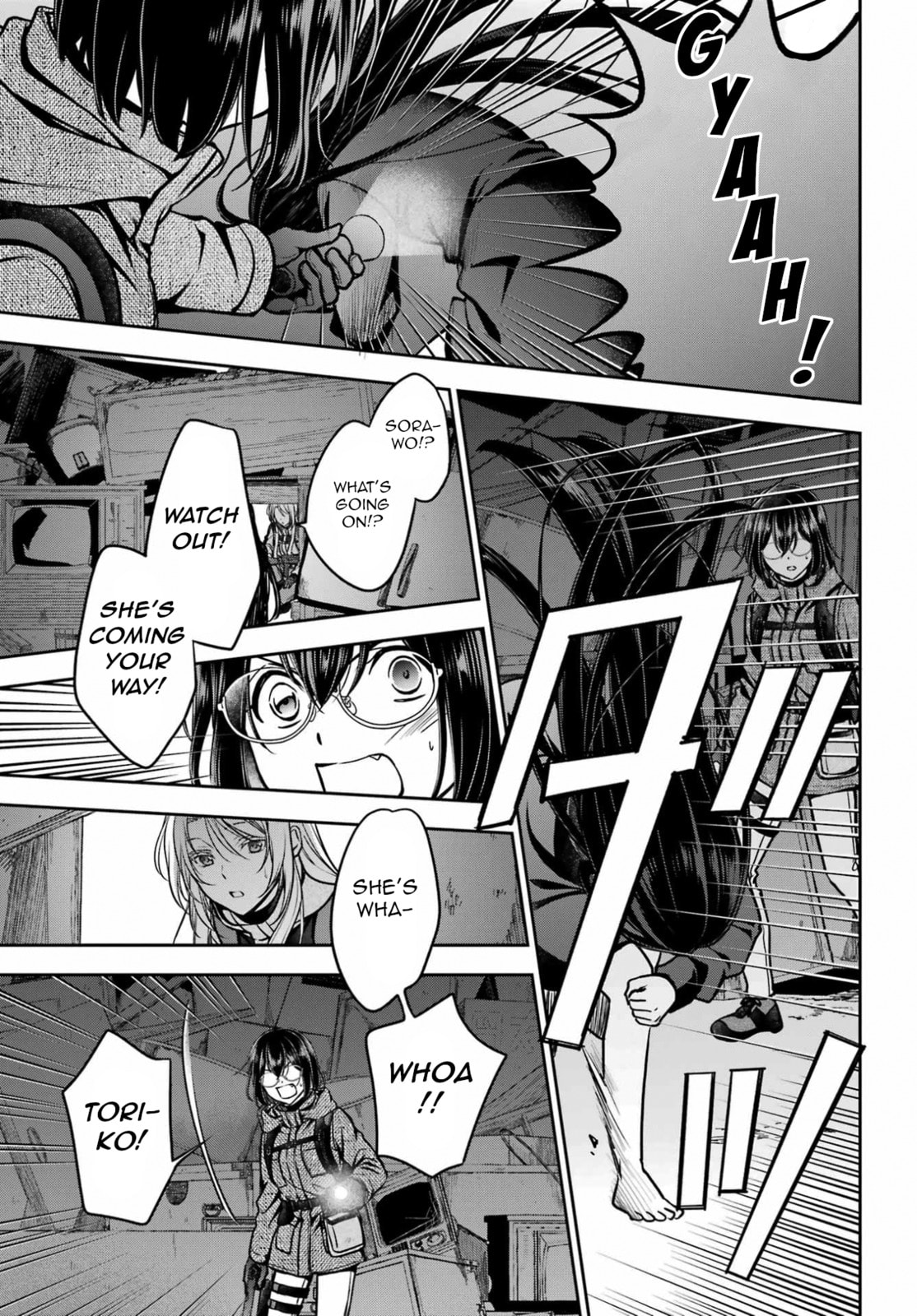 Otherside Picnic Chapter 89 page 11 - 