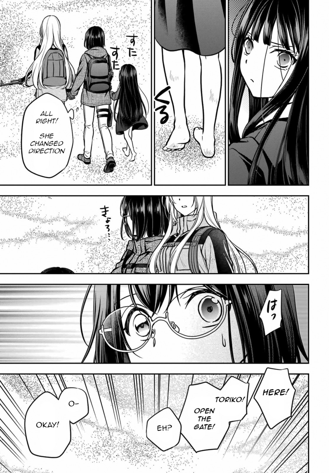 Otherside Picnic Chapter 89 page 30 - 