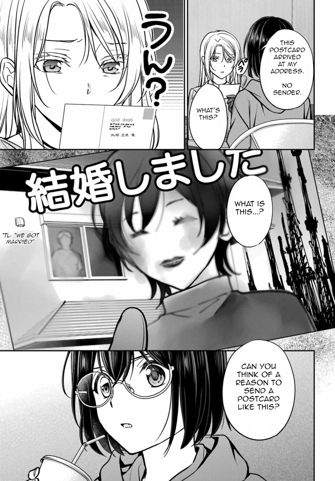 Otherside Picnic Chapter 89 page 36 - 
