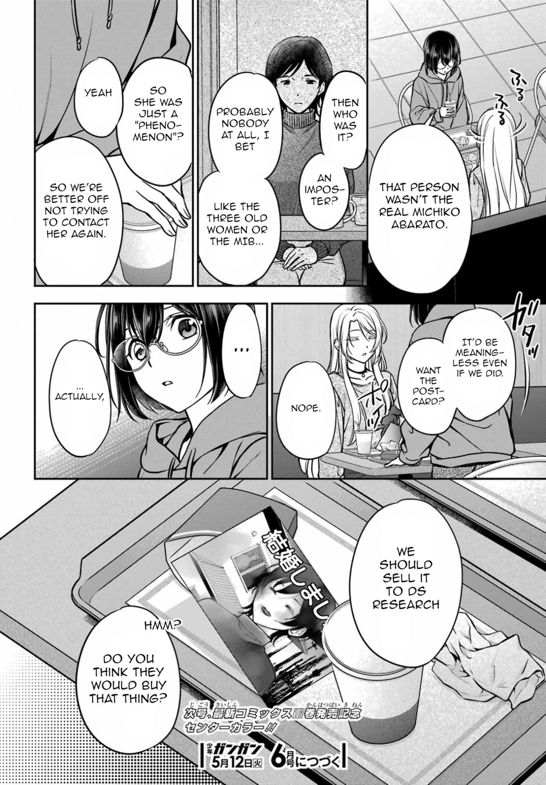 Otherside Picnic Chapter 89 page 37 - 