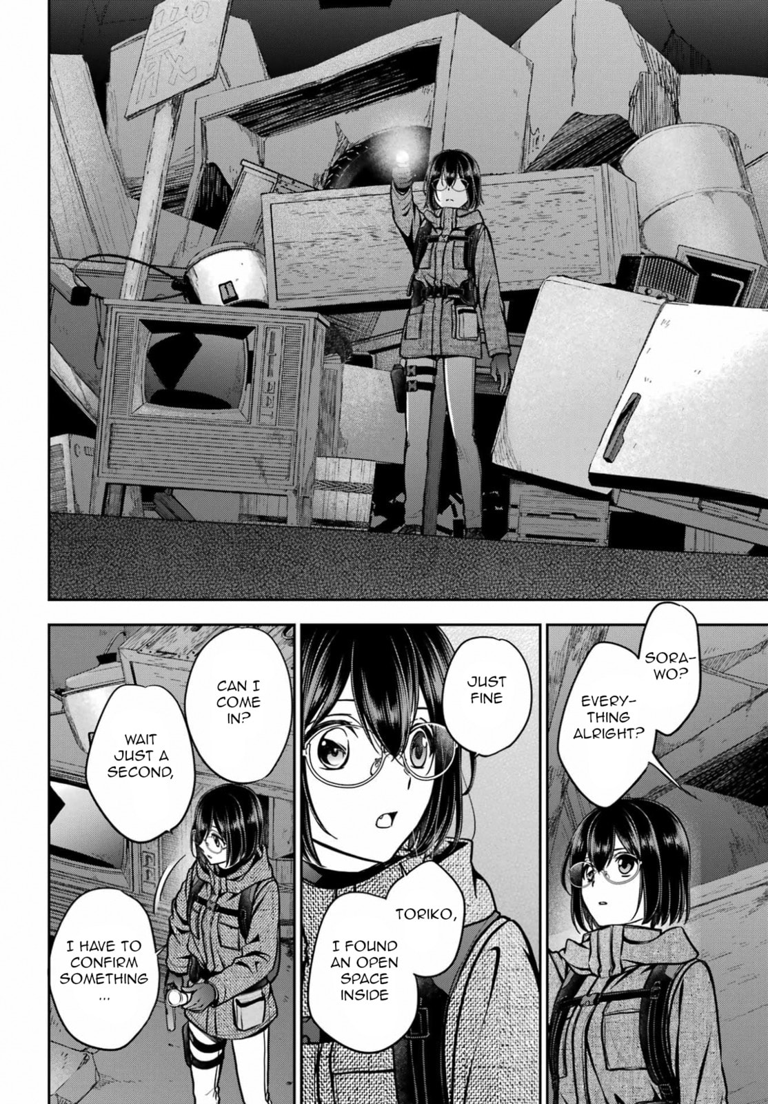 Otherside Picnic Chapter 89 page 6 - 