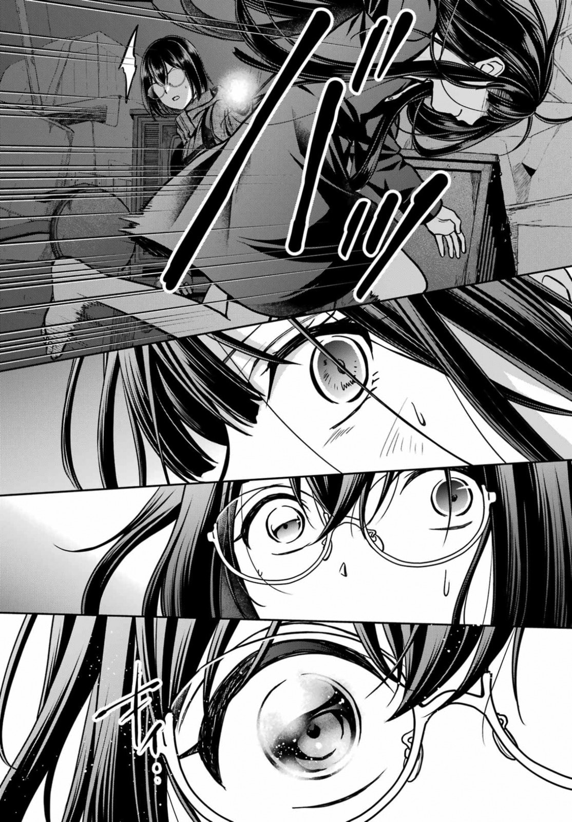Otherside Picnic Chapter 89 page 10 - 
