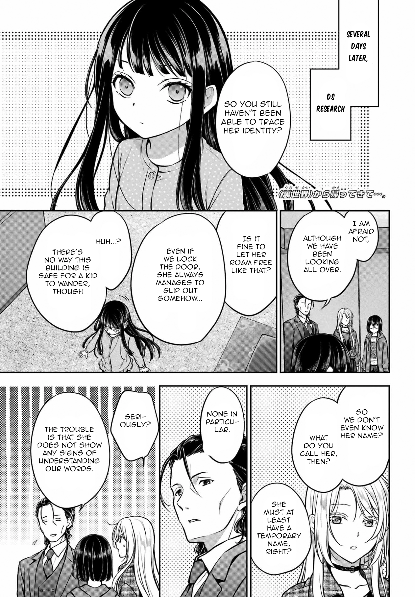 Otherside Picnic Chapter 90 page 1 - 