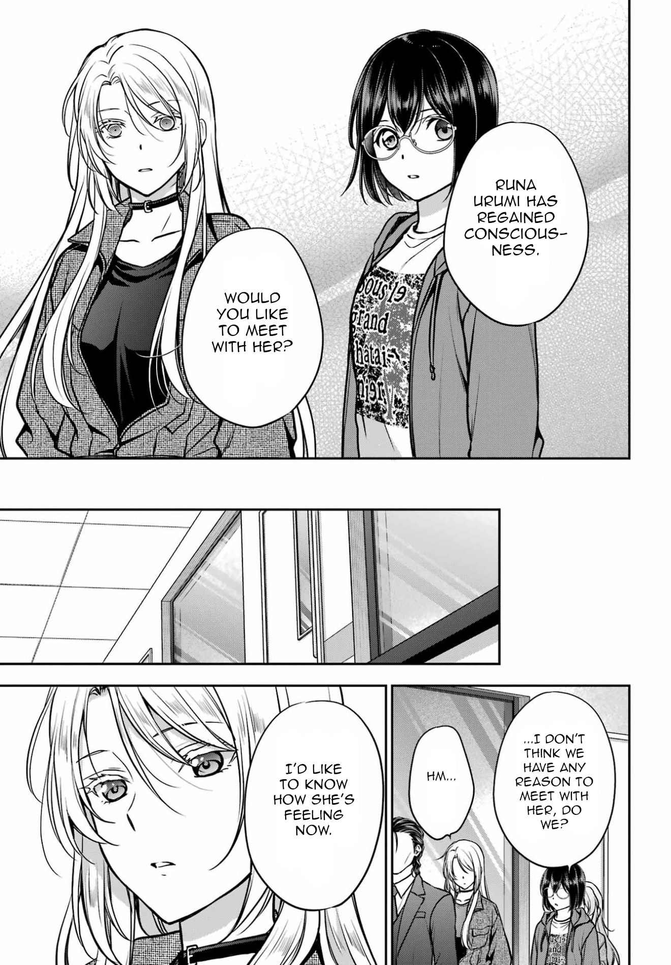 Otherside Picnic Chapter 90 page 11 - 