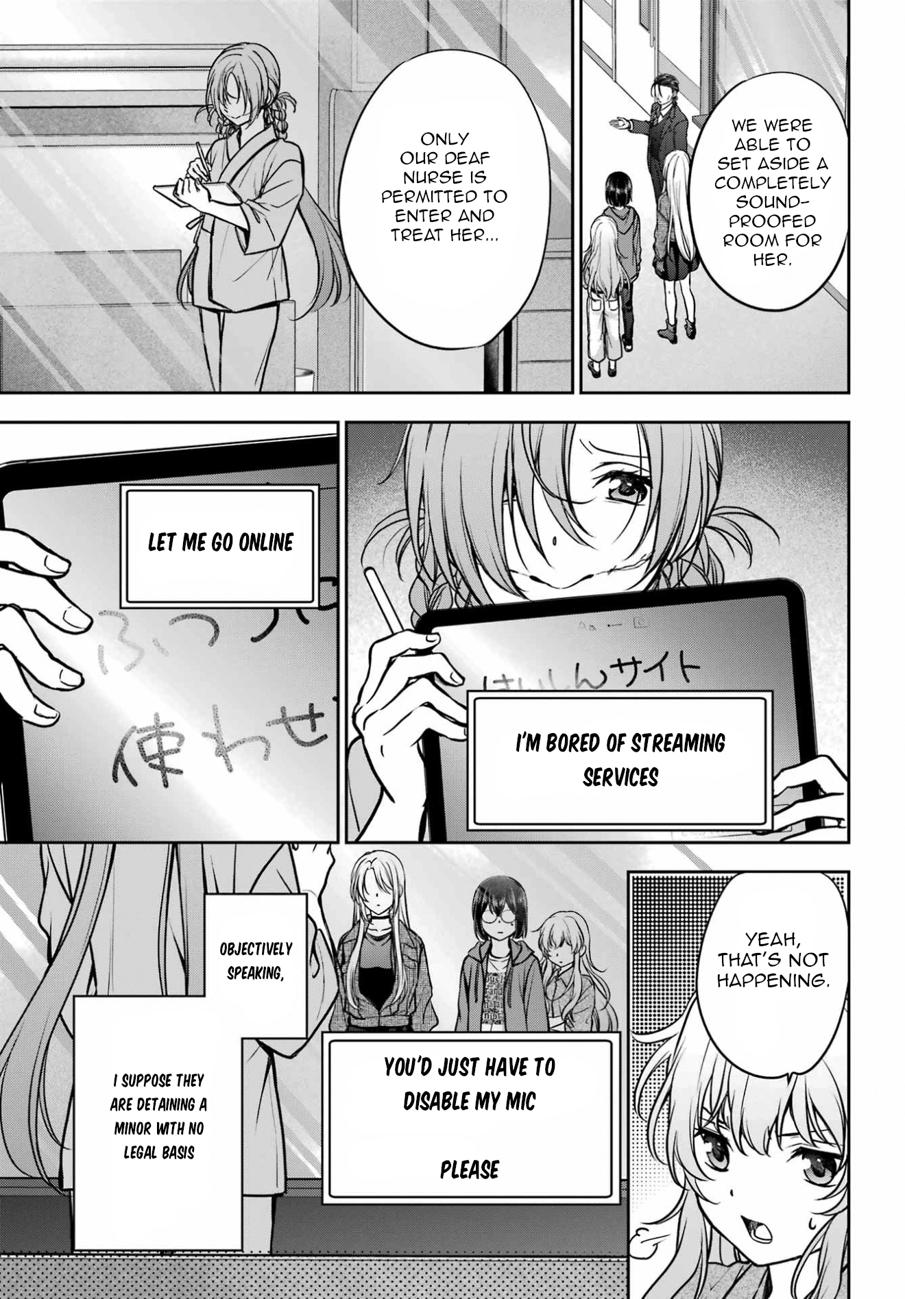 Otherside Picnic Chapter 90 page 13 - 