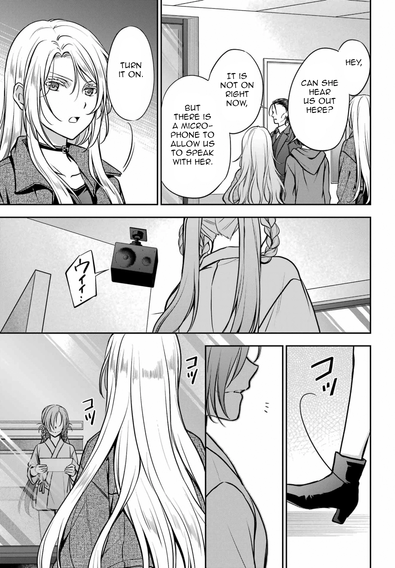 Otherside Picnic Chapter 90 page 15 - 