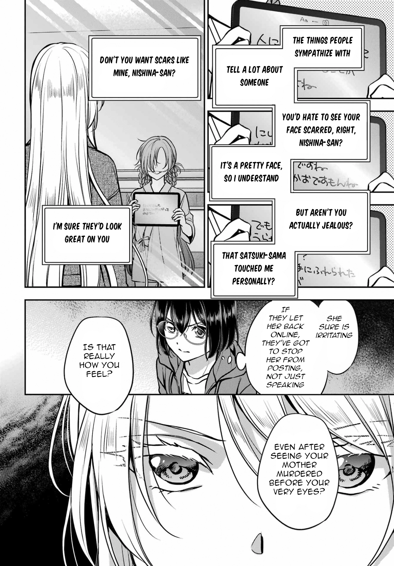 Otherside Picnic Chapter 90 page 18 - 