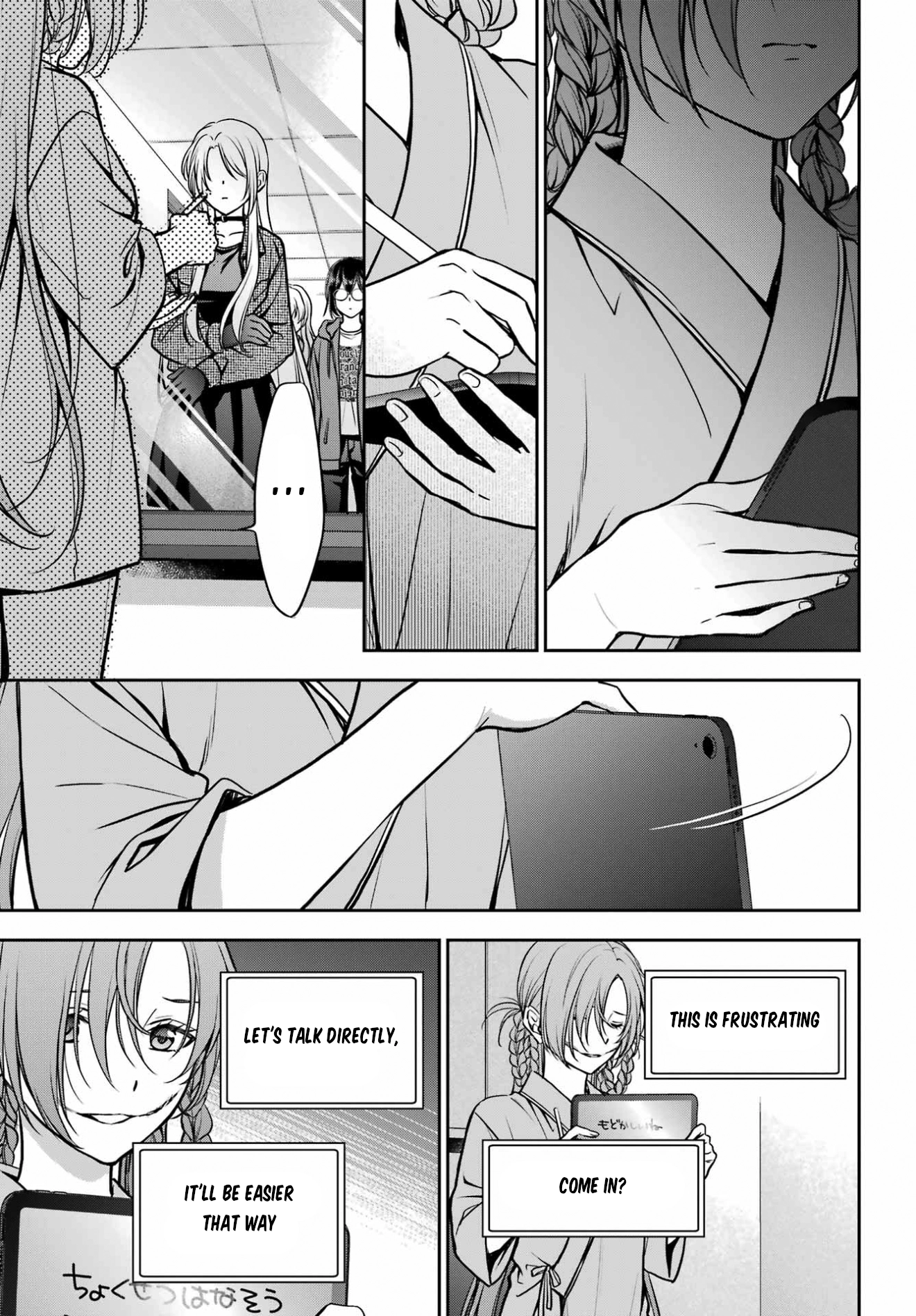 Otherside Picnic Chapter 90 page 19 - 