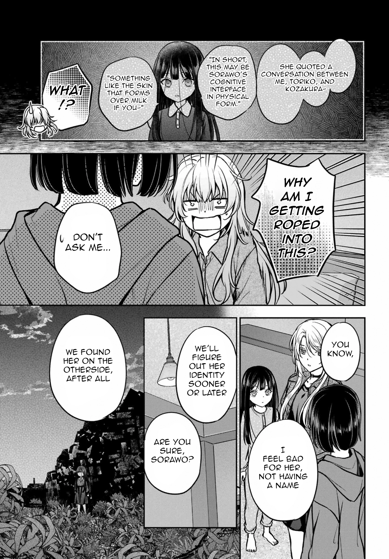 Otherside Picnic Chapter 90 page 5 - 