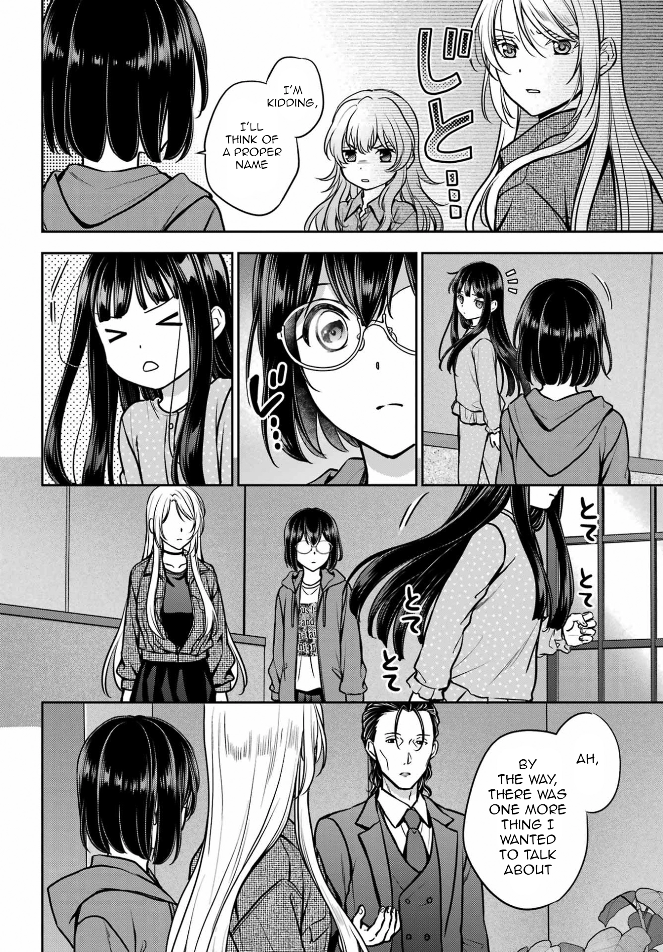 Otherside Picnic Chapter 90 page 10 - 