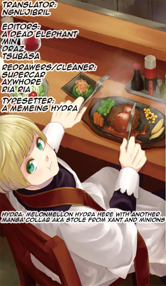 Otherwordly Izakaya "Gen" Chapter 1 page 1 - 