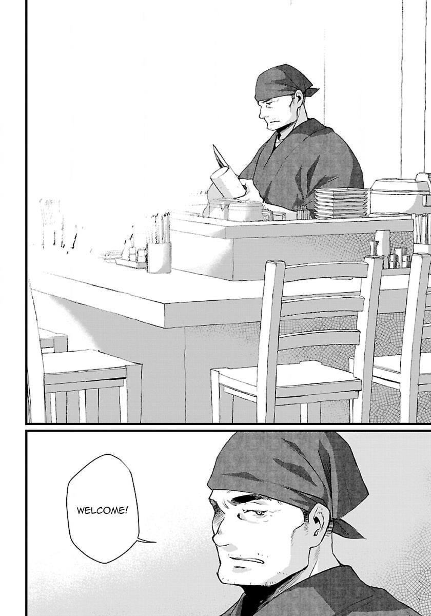 Otherwordly Izakaya "Gen" Chapter 1 page 14 - 