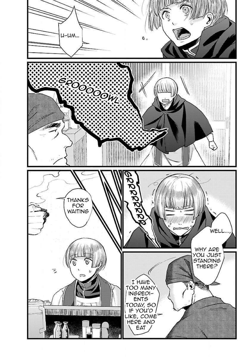 Otherwordly Izakaya "Gen" Chapter 1 page 15 - 