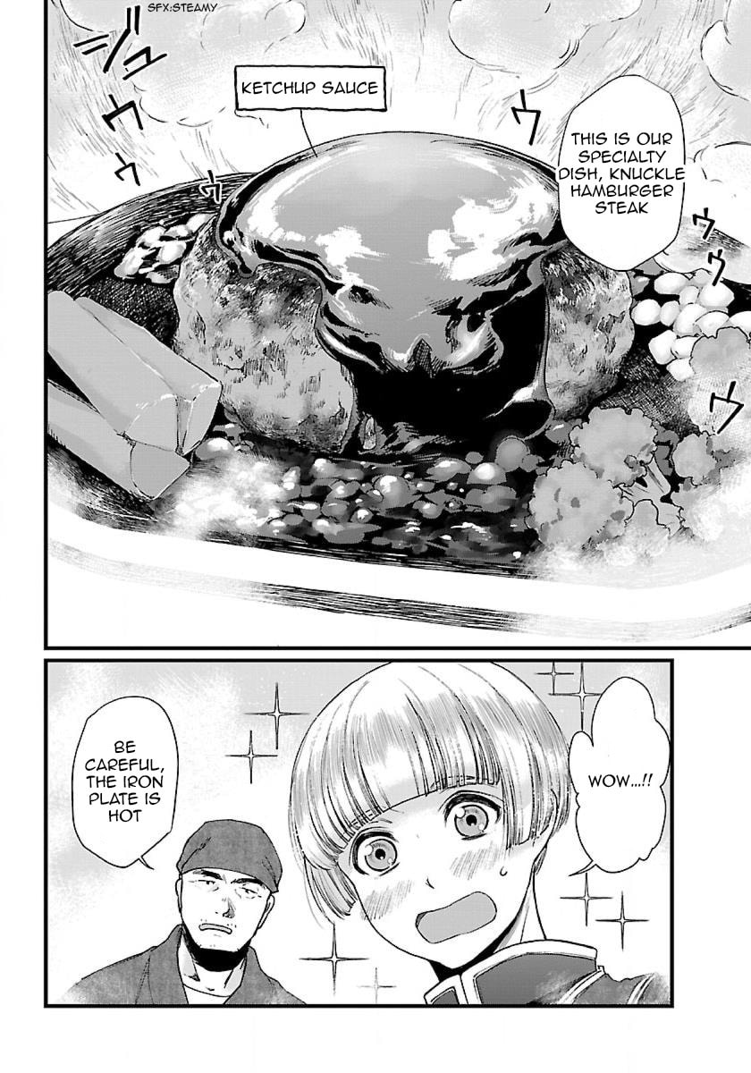 Otherwordly Izakaya "Gen" Chapter 1 page 16 - 