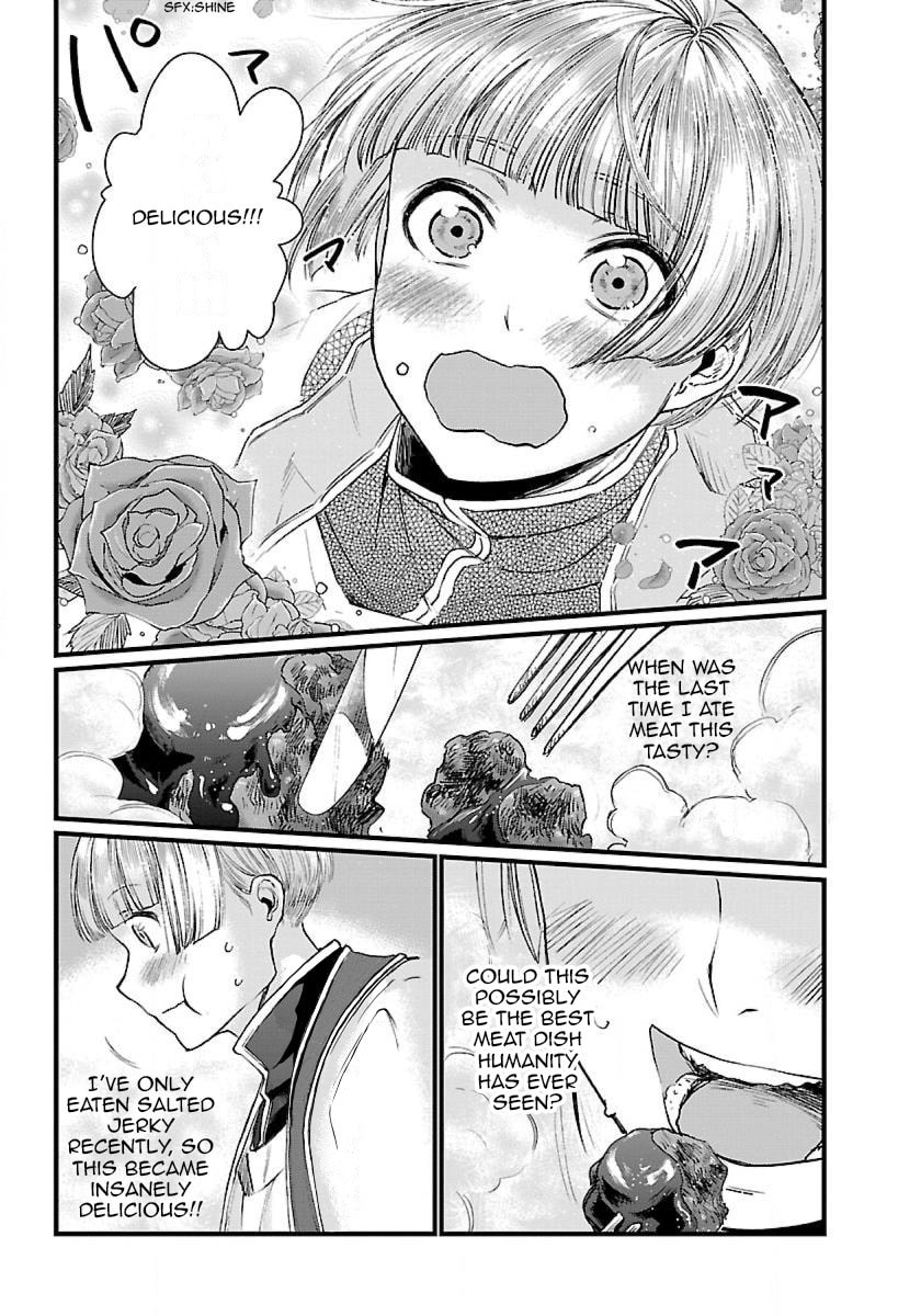 Otherwordly Izakaya "Gen" Chapter 1 page 18 - 