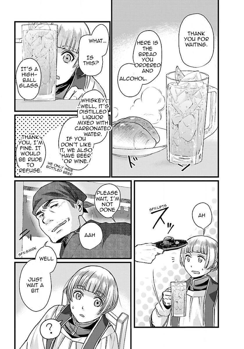 Otherwordly Izakaya "Gen" Chapter 1 page 22 - 