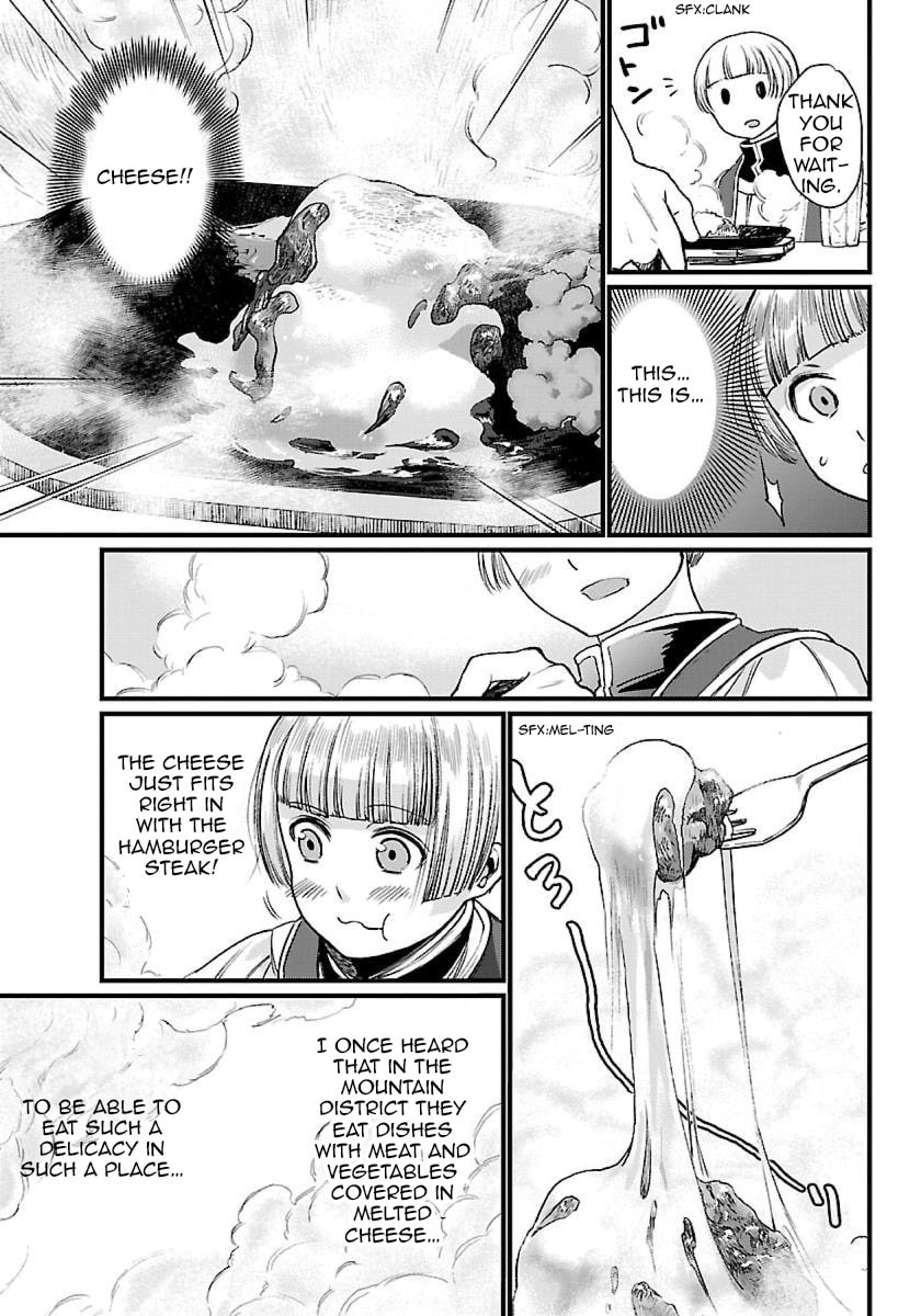 Otherwordly Izakaya "Gen" Chapter 1 page 23 - 