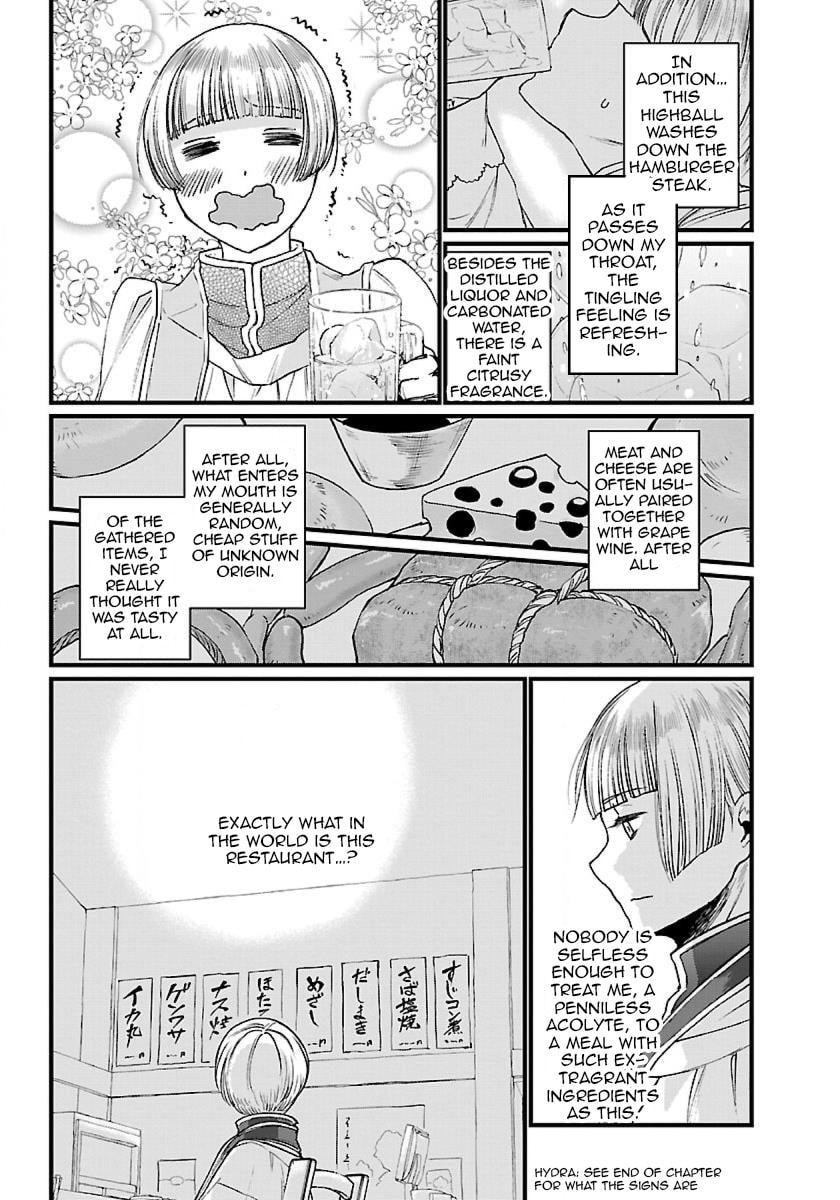 Otherwordly Izakaya "Gen" Chapter 1 page 24 - 
