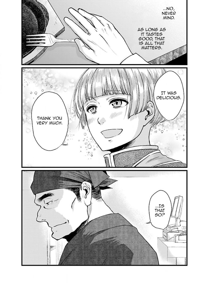 Otherwordly Izakaya "Gen" Chapter 1 page 25 - 