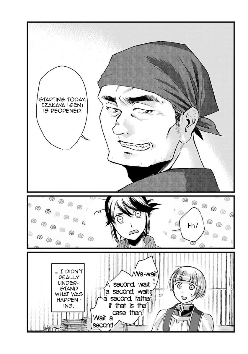 Otherwordly Izakaya "Gen" Chapter 1 page 27 - 