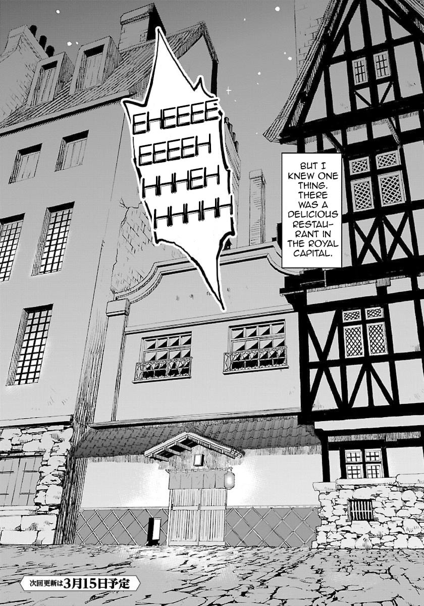 Otherwordly Izakaya "Gen" Chapter 1 page 28 - 