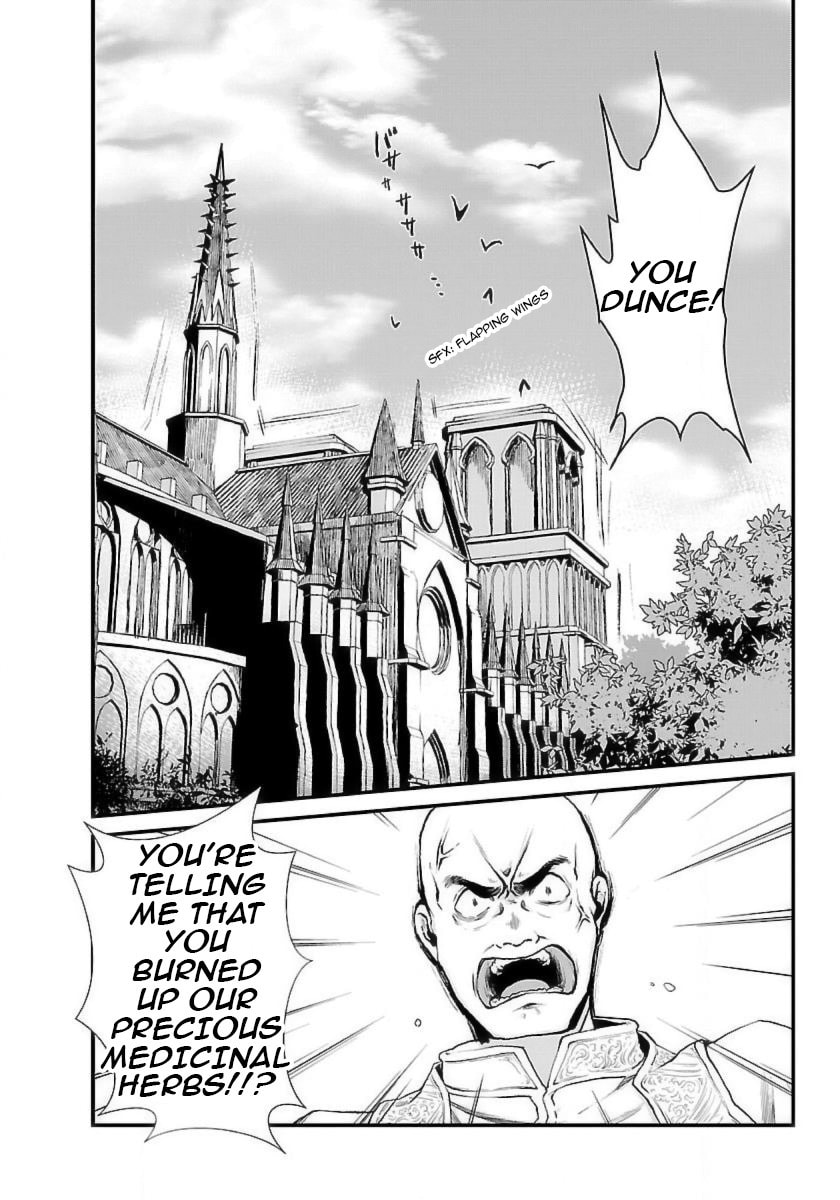 Otherwordly Izakaya "Gen" Chapter 1 page 5 - 