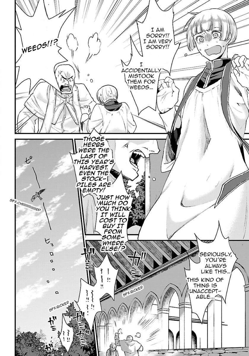 Otherwordly Izakaya "Gen" Chapter 1 page 6 - 