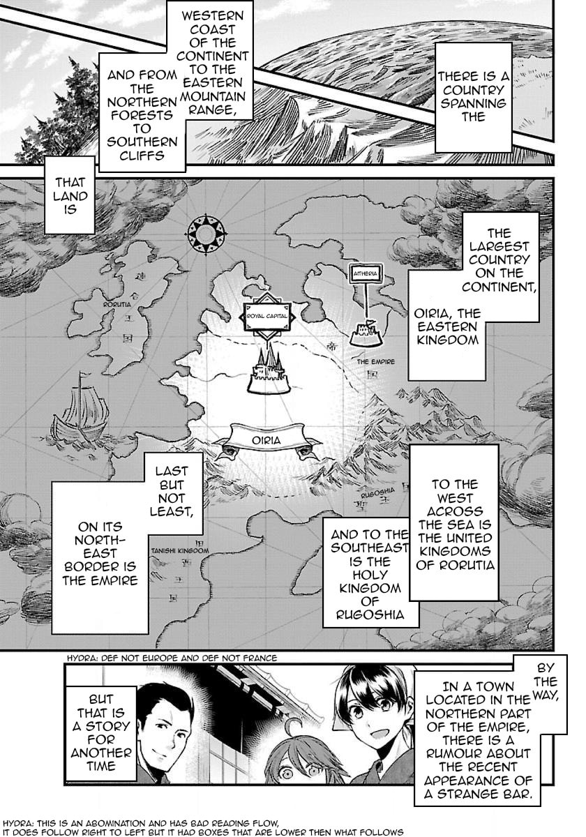 Otherwordly Izakaya "Gen" Chapter 1 page 7 - 