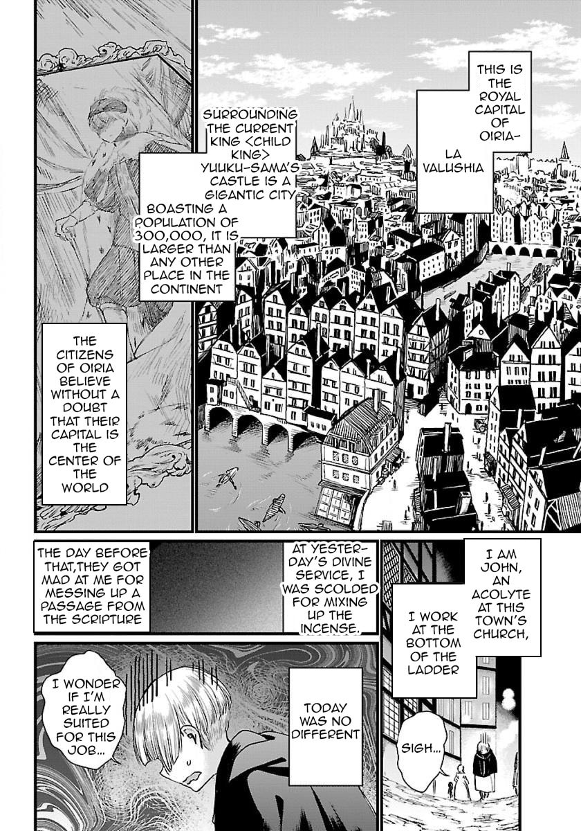 Otherwordly Izakaya "Gen" Chapter 1 page 8 - 