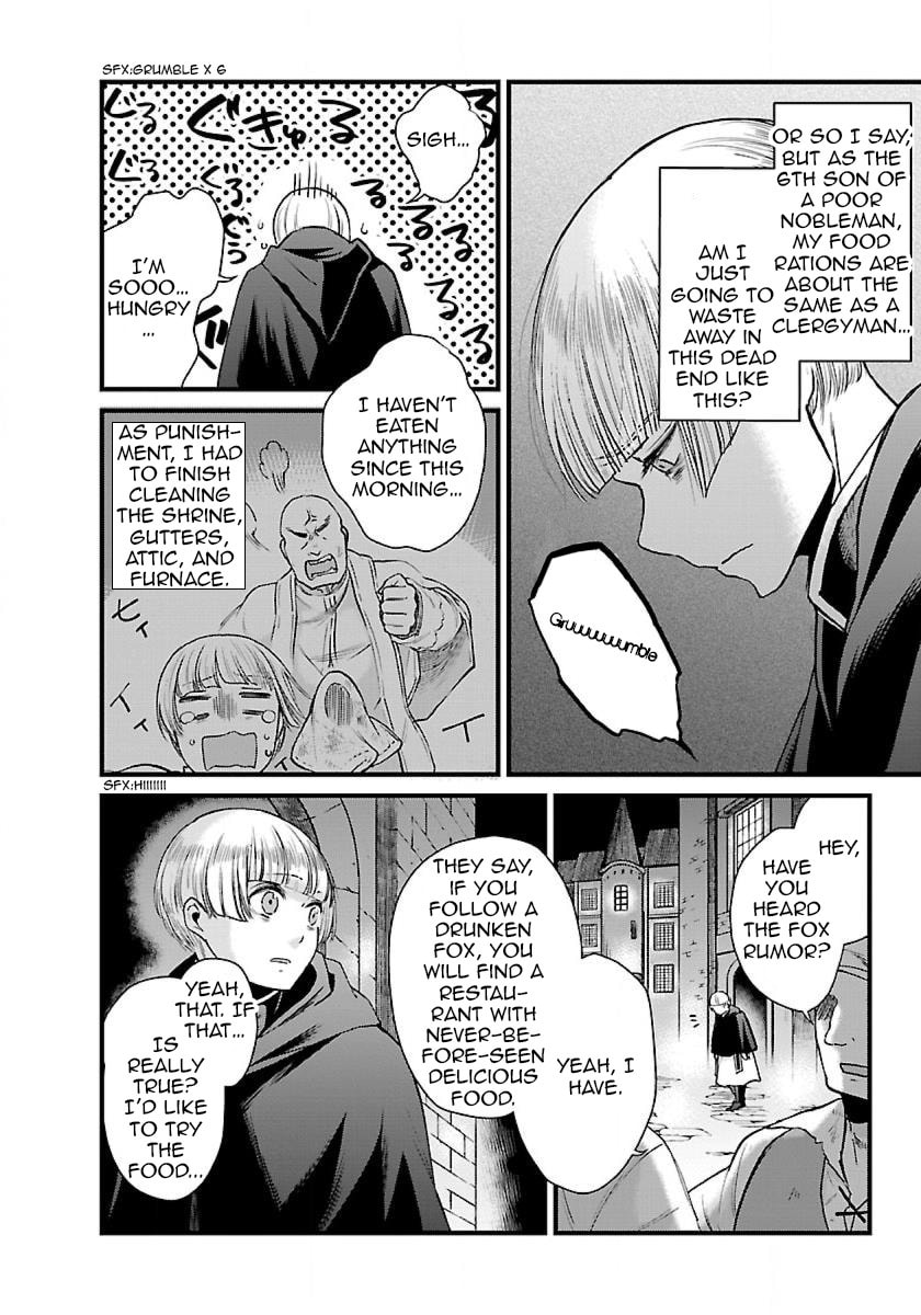 Otherwordly Izakaya "Gen" Chapter 1 page 9 - 