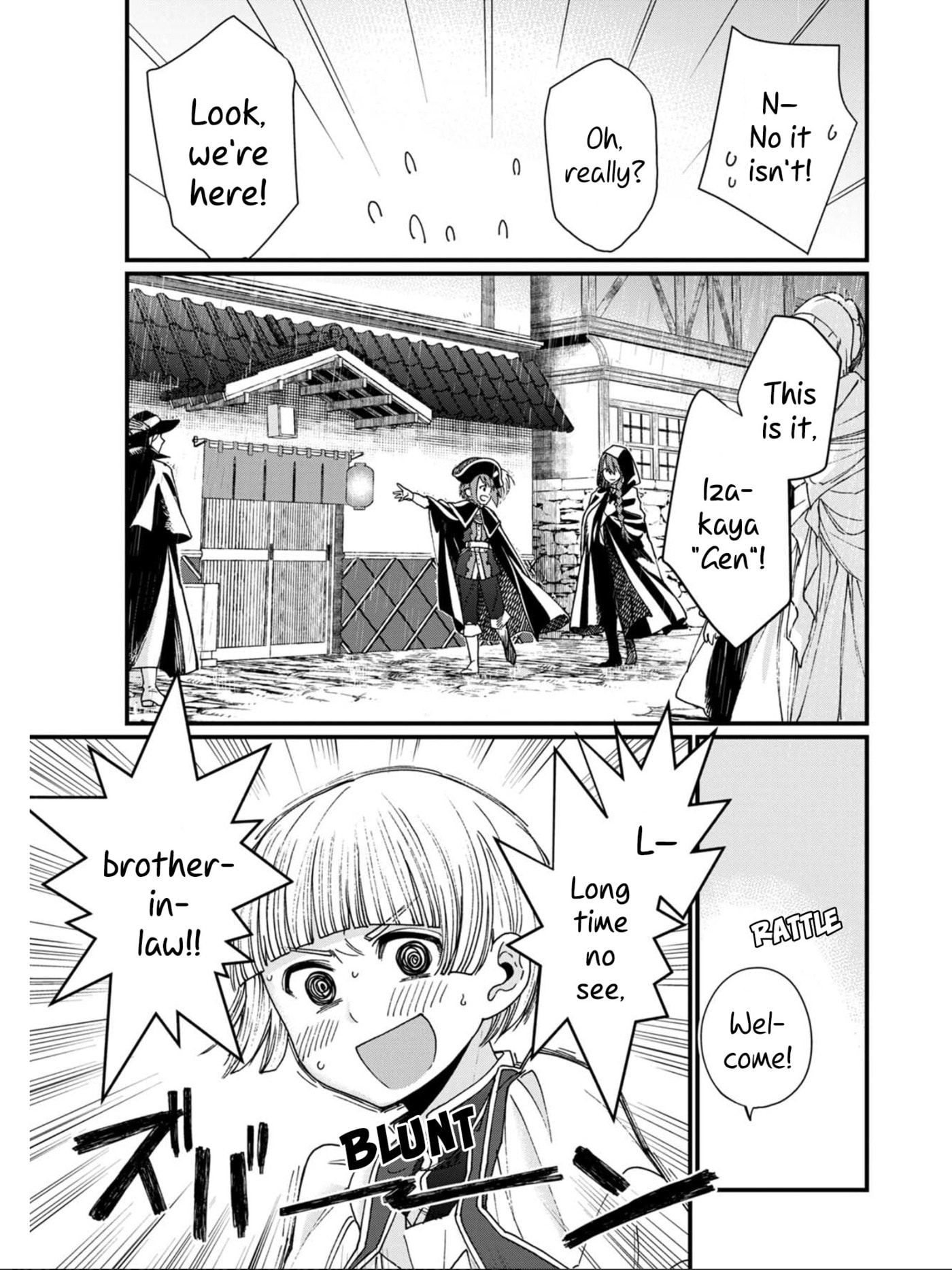 Otherwordly Izakaya "Gen" Chapter 10 page 11 - 