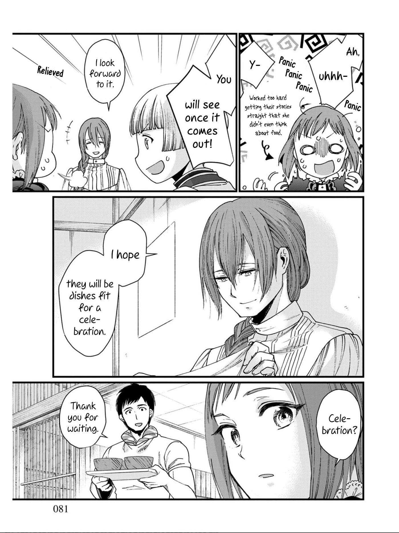 Otherwordly Izakaya "Gen" Chapter 10 page 13 - 