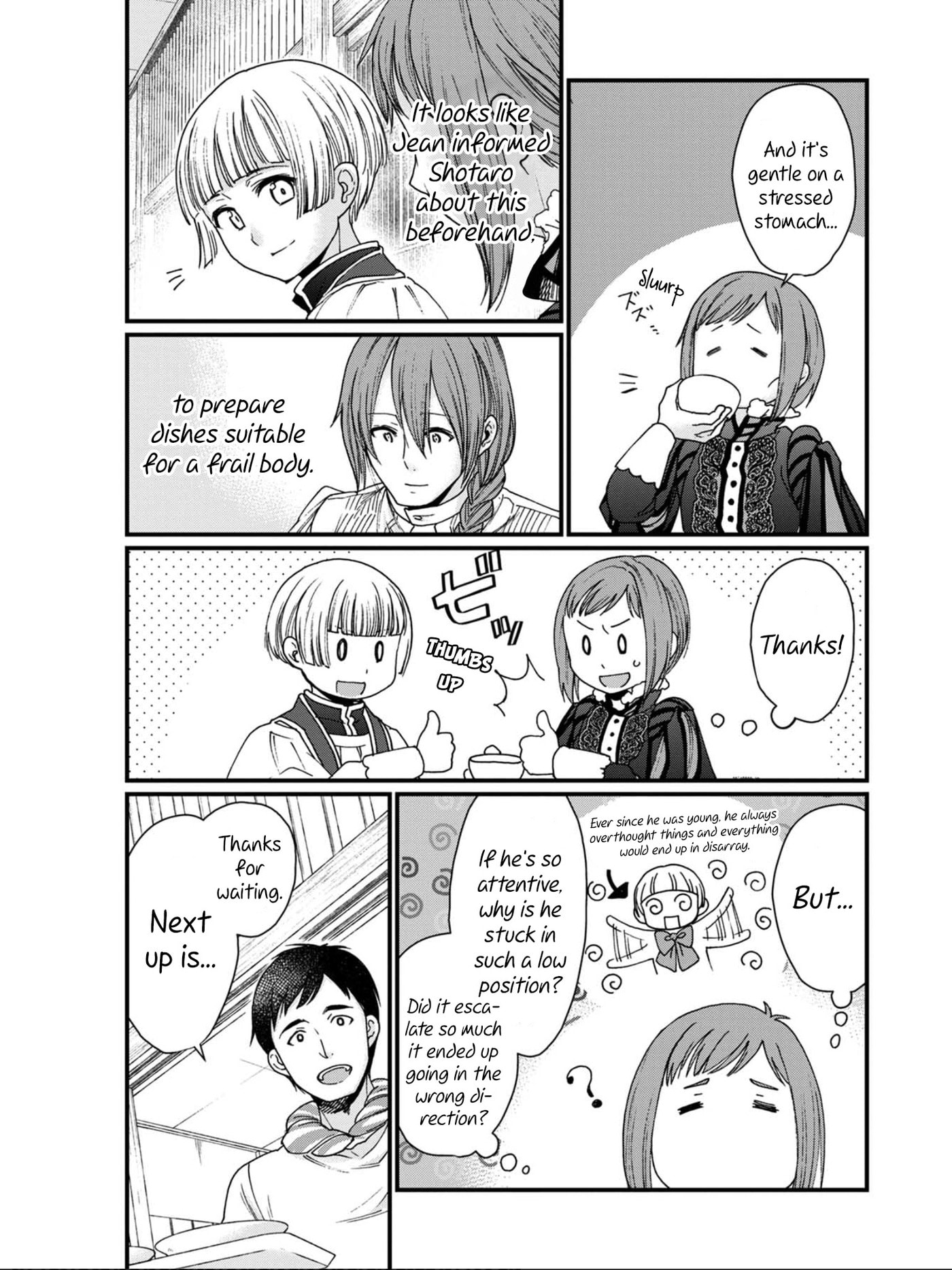 Otherwordly Izakaya "Gen" Chapter 10 page 15 - 