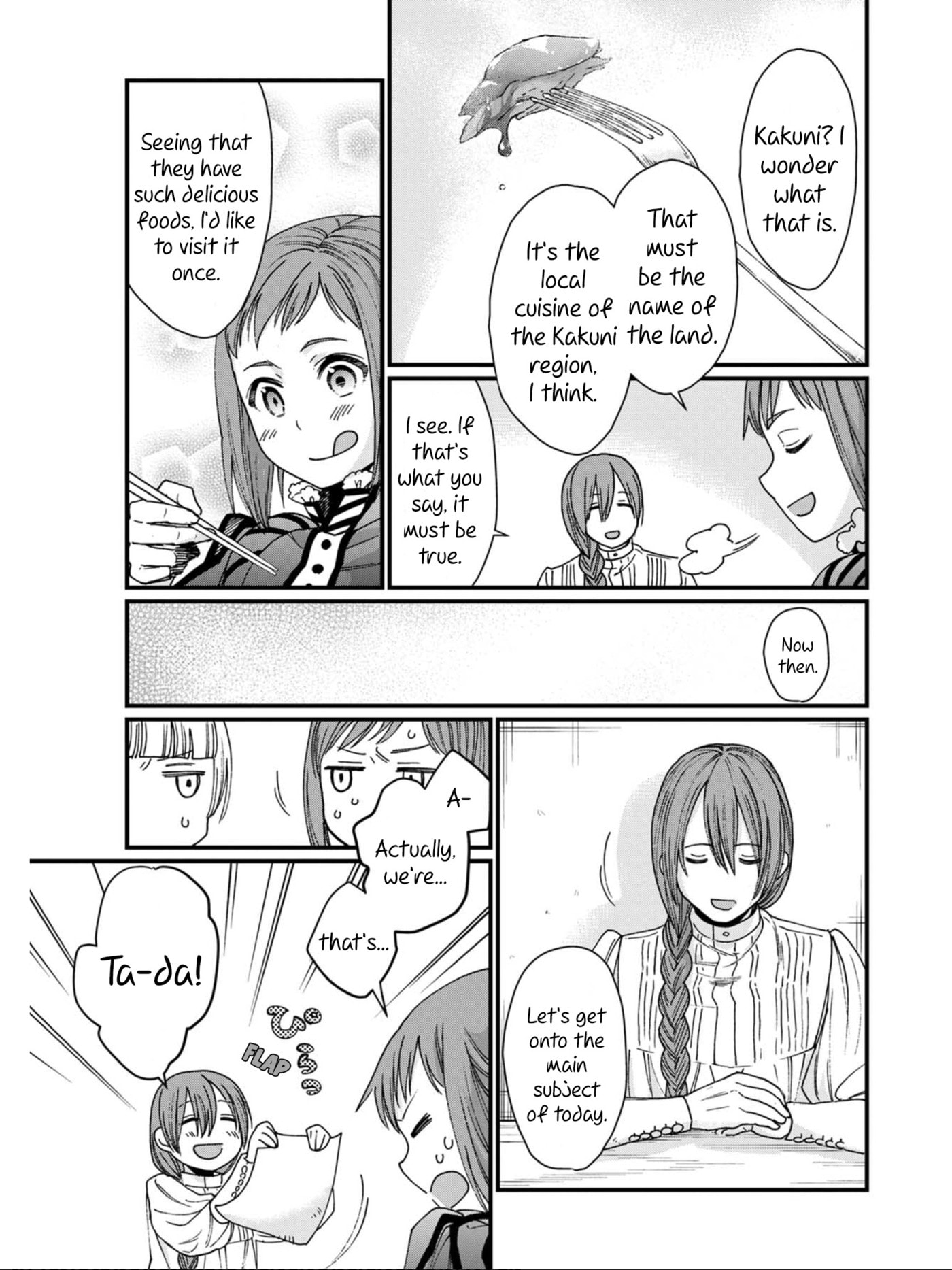 Otherwordly Izakaya "Gen" Chapter 10 page 17 - 
