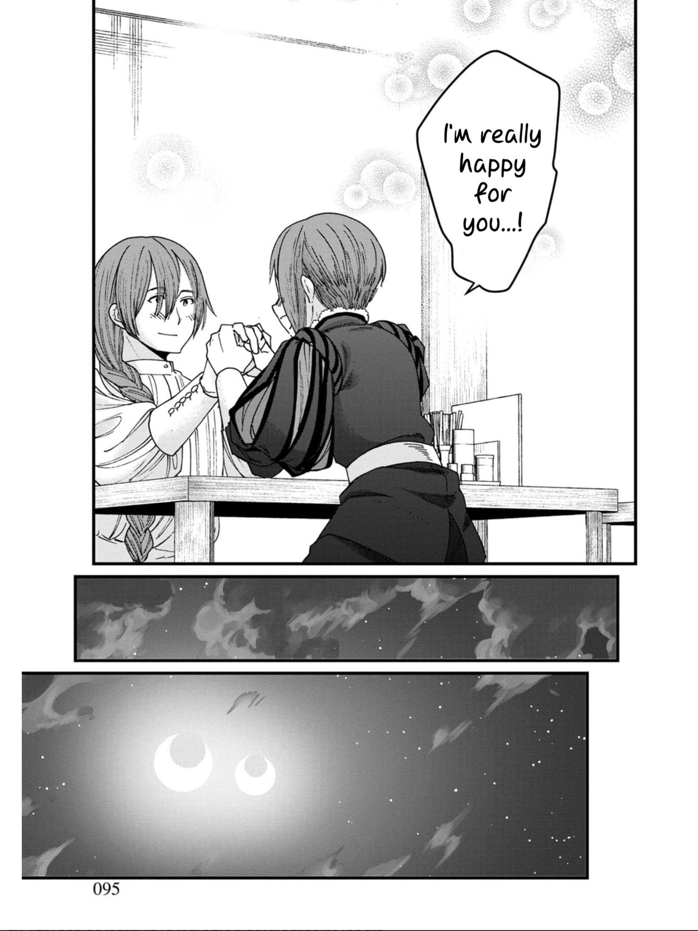Otherwordly Izakaya "Gen" Chapter 10 page 27 - 