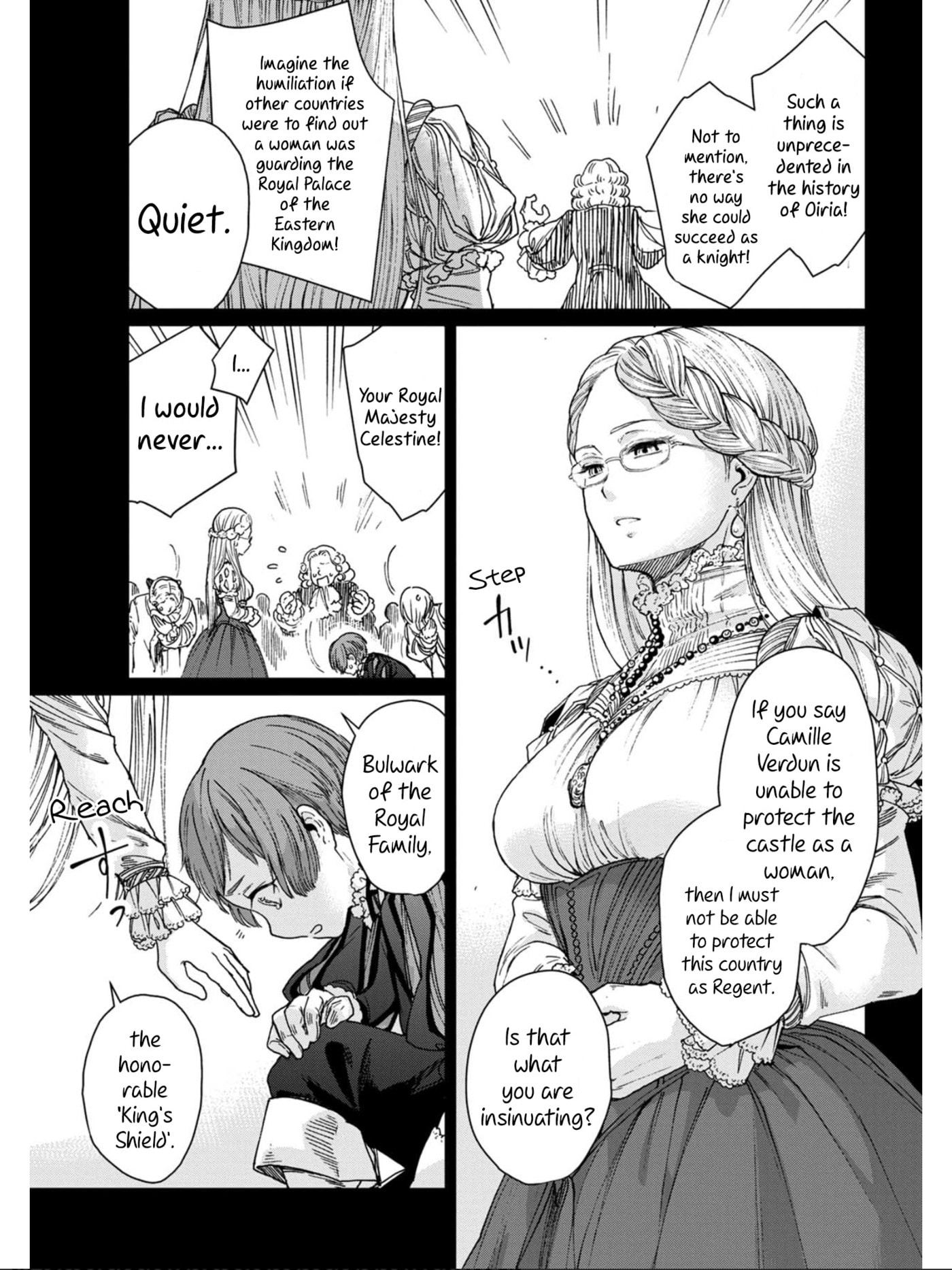 Otherwordly Izakaya "Gen" Chapter 10 page 7 - 