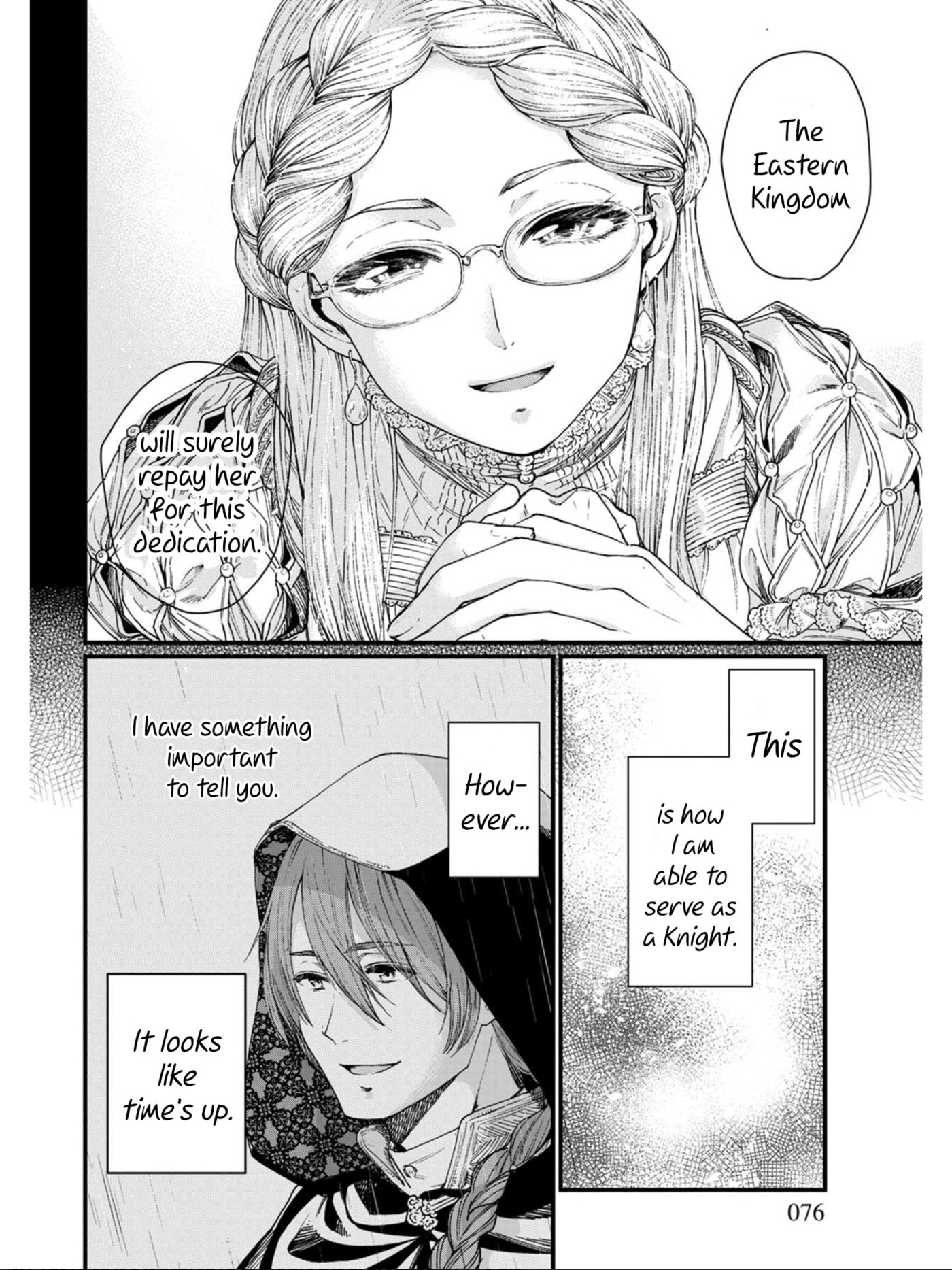 Otherwordly Izakaya "Gen" Chapter 10 page 8 - 