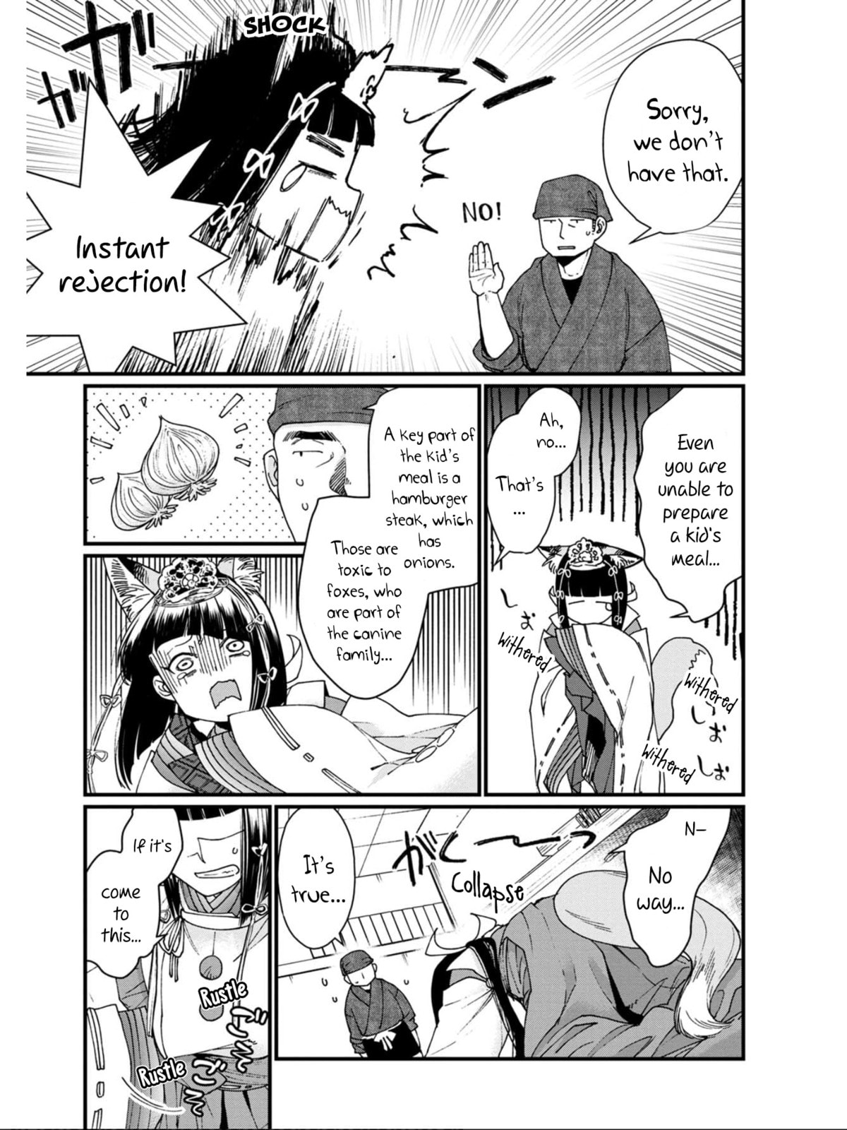 Otherwordly Izakaya "Gen" Chapter 11 page 13 - 