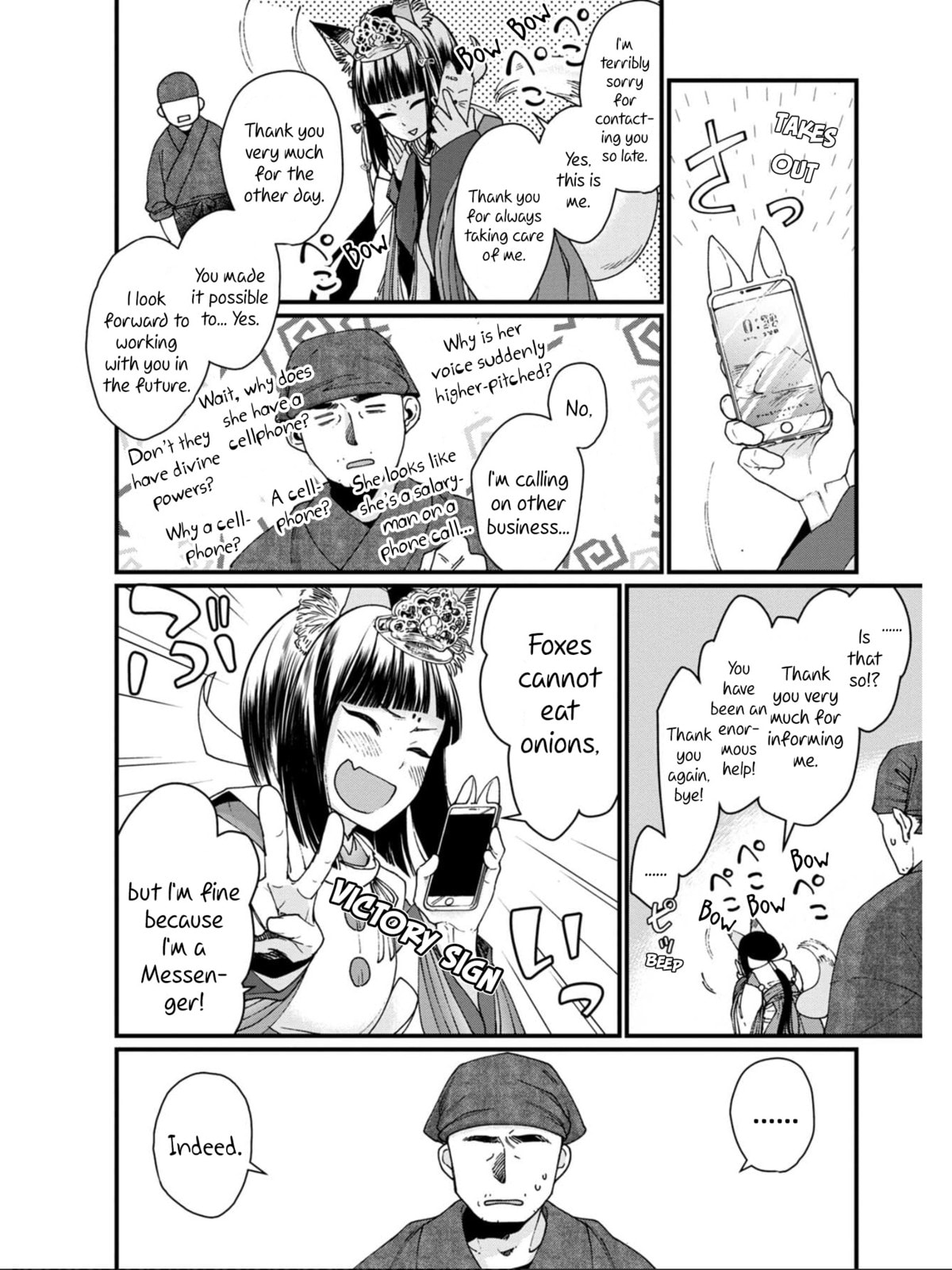 Otherwordly Izakaya "Gen" Chapter 11 page 14 - 